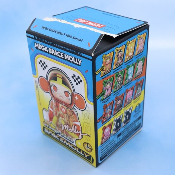Mega Space Molly CHRISTMAS 2024 (Regular) 100% Series 4 Pop Mart New Open Box b - Picture 7 of 8